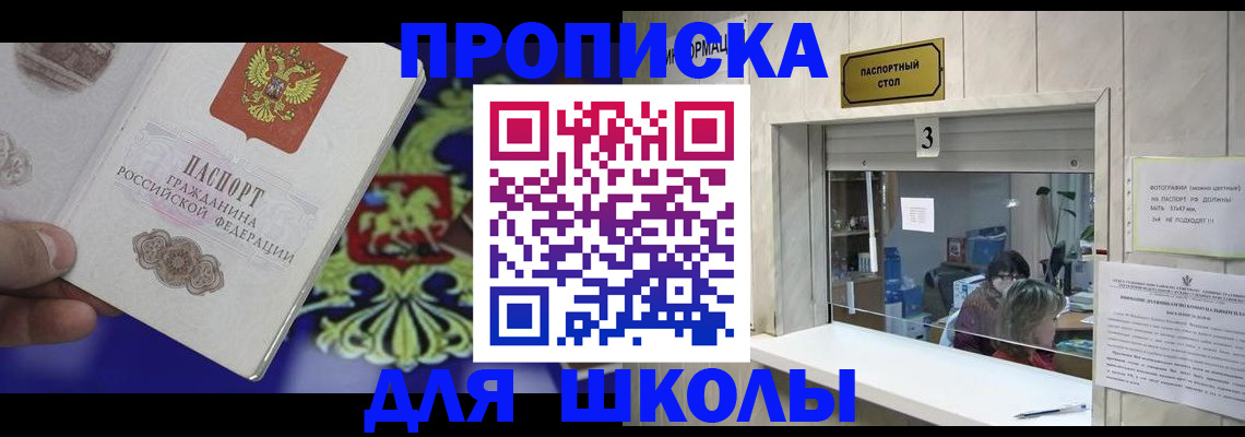 форма 3 в Владимирской области